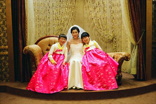 THE KOREAN WEDDING CHEST